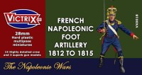 French Napoleonic Artillery 1812 - 1815  gallery