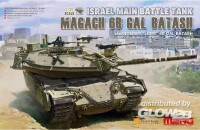 Meng Israel Main Battle Tank Magach 6B G gallery