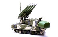 Meng Russian 9K37M1 BUK Air Defense Missile System1/35 2
