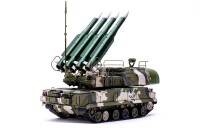 Meng Russian 9K37M1 BUK Air Defense Missile System1/35 3