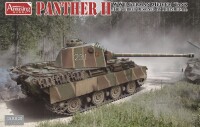 Amusing Hobby Panther II Rheinmetall Turret G