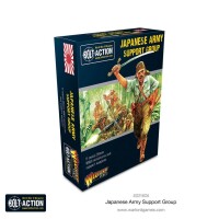 Japanese Army Support Group 28mm gallery