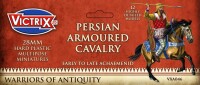 Persian Armoured Cavalry 28mm gallery