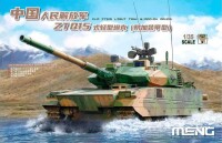 Meng Chinese PLA ZTQ15 Light Tank w/Add- gallery