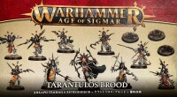 Slaves to Darkness Tarantulos Brood [GW  gallery