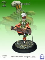 Bushido Tsutsumi gallery