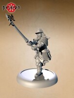 Bushido The Golden Sentinel (Alternative gallery