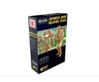 Japanese Army Weapons Teams 28mm gallery