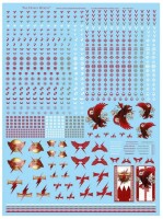 Horus Heresy White Scars Transfer Sheet  gallery