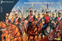 Russian Napoleonic Uhlans 1812-1814 28mm gallery