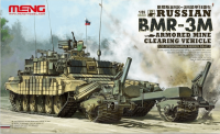 Meng Russian BMR-3M Armored Mine Clearin gallery