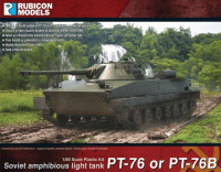PT-76 / PT-76B Soviet Amphibious Light T gallery