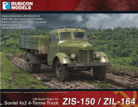 ZIS-150 / ZIL-164 1/56 28mm gallery