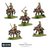 Mongolian Cavalry Troop 28mm gallery