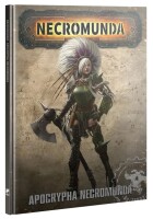 Necromunda Apocrypha (Englisch) gallery