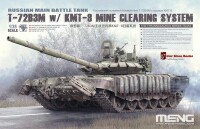 Meng Russian Main Battle Tank T-72B3M w/ gallery