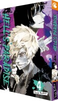 Hell’s Paradise Band 4 (Deutsch) gallery