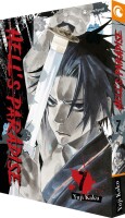 Hell’s Paradise Band 7 (Deutsch) gallery
