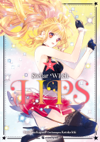 Stellar Witch Lips Volume 2 (Deutsch) gallery
