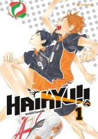 Haikyu!! Band 1 (Deutsch) gallery
