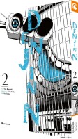 Denjin N Band 2 (Deutsch) gallery