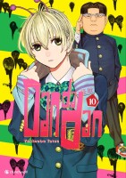 Dandadan Band 10 (Deutsch) gallery
