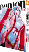 Demon Slave Band 10 (Deutsch) gallery