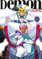 Demon Slave Band 15 (Deutsch) gallery