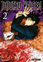 Jujutsu Kaisen Band 2 (Deutsch) gallery