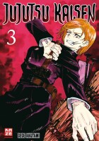 Jujutsu Kaisen Band 3 (Deutsch) gallery