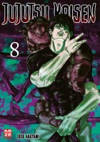 Jujutsu Kaisen Band 8 (Deutsch) gallery