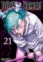 Jujutsu Kaisen Band 21 (Deutsch) gallery