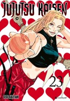 Jujutsu Kaisen Band 23 (Deutsch) gallery