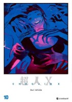 Choujin X Band 10 (Deutsch) gallery