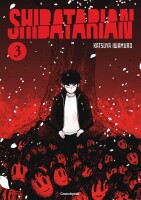 Shibatarian Volume 3 (Deutsch) gallery