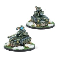 Ariadna Vystrel Mobile Artillery Regimen gallery