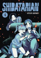Shibatarian Volume 4 (Deutsch) gallery