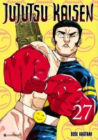 Jujutsu Kaisen Band 27 (Deutsch) gallery