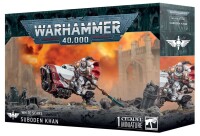 Space Marines Suboden Khan gallery