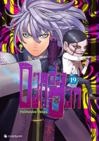 Dandadan Band 19 (Deutsch) gallery