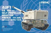 Meng French Auf1 TA 155mm SELF-Propelled gallery