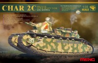 Meng French Super Heavy Tank Char 2C 1/3 gallery