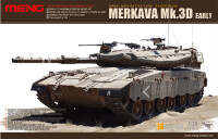 Meng Israel Main Battel Tank Merkava Mk. gallery