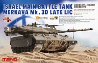 Meng Israel Main Battle Tank Merkava Mk. gallery