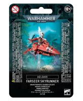 Craftworlds Farseer Skyrunner / Warlock  gallery