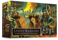 Steppe Warriors gallery