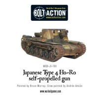 Japanese Typ 4 Ho-Ro Assault Gun 28mm gallery