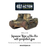 Japanese Typ 4 Ho-Ro Assault Gun 28mm 2