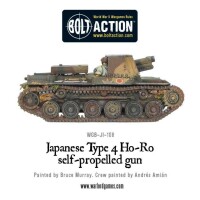 Japanese Typ 4 Ho-Ro Assault Gun 28mm 3