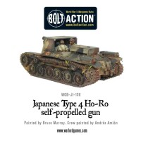 Japanese Typ 4 Ho-Ro Assault Gun 28mm 4